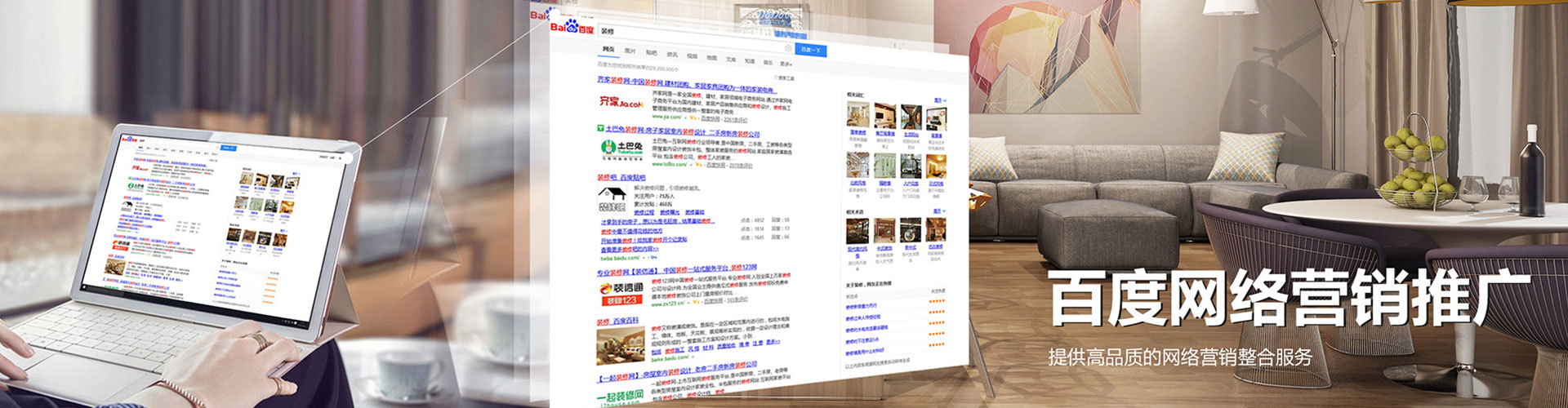 石嘴山微博信息流